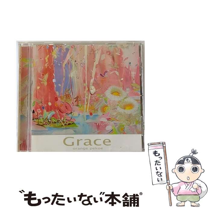 【中古】 Grace/CD/BVCS-21040 / orange pekoe, Toninho Horta / BMG JAPAN [CD]【メール便送料無料】【あす楽対応】