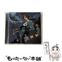 【中古】 君の知らない物語/CDシングル（12cm）/SRCL-7081 / supercell / SMR [CD]【メール便送料無料】【あす楽対応】