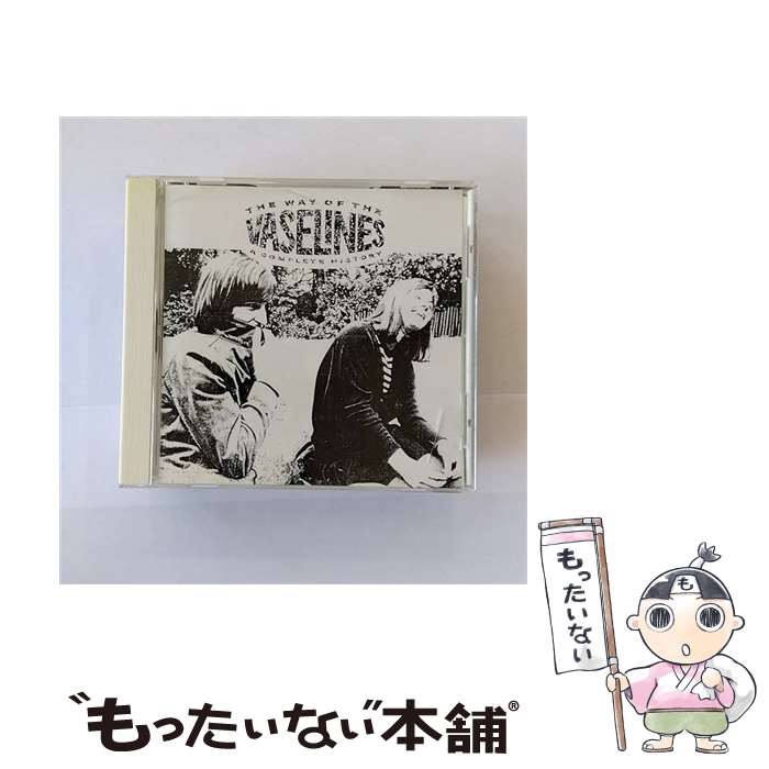 【中古】 ザ・ウェイ・オブ・ザ・バセリンズ：コンプリート・ヒストリー/CD/WPCR-10014 / ザ・ヴァセリンズ / ダブリューイーエー・ジャパン [CD]【メール便送料無料】【あす楽対応】