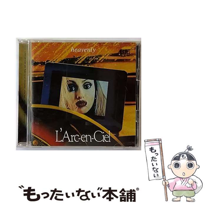 【中古】 heavenly/CD/KSC2-114 / L’Arc~en~Ciel / キューンミュージック [CD]【メール便送料無料】【あす楽対応】