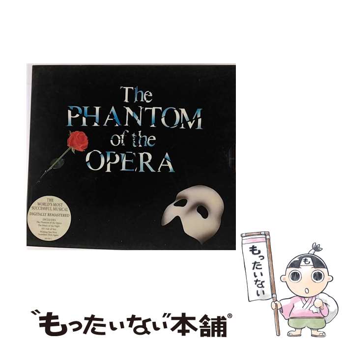 【中古】 ミュージカル / オペラ座の怪人 Phantom Of Theopera 輸入盤 / Andrew Lloyd Webber / Uni/Decca [CD]【メール便送料無料】【あす楽対応】