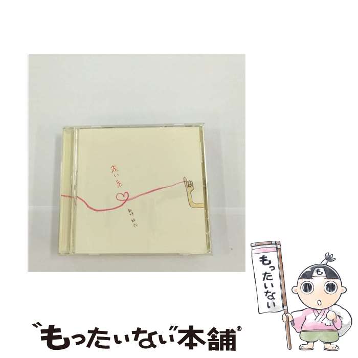 【中古】 赤い糸/CDシングル（12cm）/WPCL-10610 / 新垣結衣 / Warner Music Japan =music= [CD]【メール便送料無料】【あす楽対応】