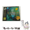 【中古】 BEAT　EXPRESS　ballad　150min/CD/ESCB-1133 / ユニコーン, THE MODS, オムニバス, ヒートウェイヴ, 遊佐未森, 楠瀬誠志郎, 岡村靖幸, PRINCESS PRINCESS, / [CD]【メール便送料無料】【あす楽対応】