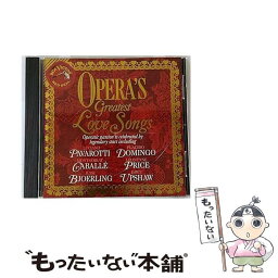 【中古】 Opera's Greatest Love Songs / Vienna Philharmonic Orchestra, Philharmonia Orchestra, London Symphony Orchestra, Munich Radio Symphony Orchestra, Rome Opera Orchestra, Montserrat Cabal / [CD]【メール便送料無料】【あす楽対応】