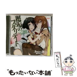 【中古】 邂逅のフェタリテート/CDシングル（12cm）/FVCG-1281 / 彩音 / メディアファクトリー [CD]【メール便送料無料】【あす楽対応】