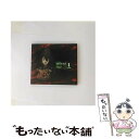 【中古】 ベターマン　パノラマサウンド　CD夜話2　欲～nozomi～/CD/VICL-60527 / ドラマ, 岩男潤子, 山口勝平, 氷上恭子 / ビクターエンタテインメント [CD]【メール便送料無料】【あす楽対応】