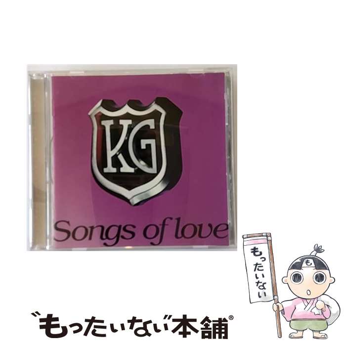 【中古】 Songs　of　love（初回限定スペシャルプライス盤）/CD/UMCK-9385 / KG, HanaH, 中嶋ユキノ, AZU, Tiara, 菅原紗由理, MAY’S, Sowelu, May J. / ユニバーサル [CD]【メール便送料無料】【あす楽対応】