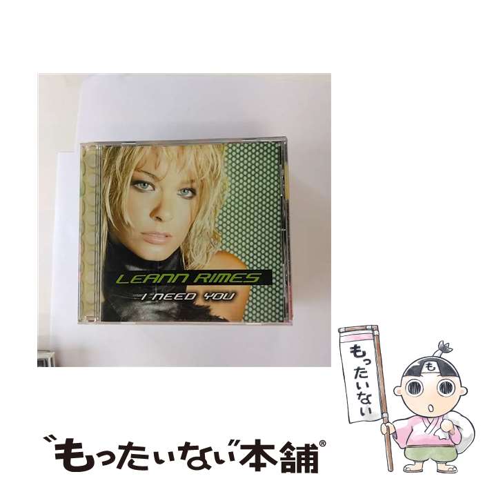 【中古】 I NEED YOU リアン・ライムス / Leann Rimes / Curb Records [CD]【メール便送料無料】【あす楽対応】