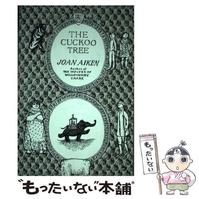 š The Cuckoo Tree / Joan Aiken / Clarion Books [ڡѡХå]ڥ᡼̵ۡںûãб