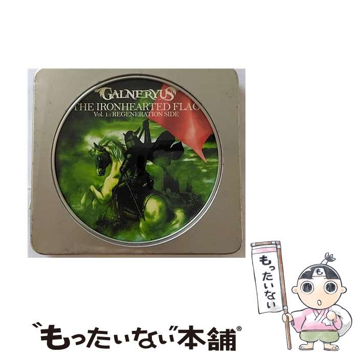 【中古】 THE　IRONHEARTED　FLAG　Vol．1　：REGENERATION　SIDE/CD/VPCC-80660 / GALNERYUS(ガルネリウス) / バップ [CD]【メール便送料無料】【あす楽対応】