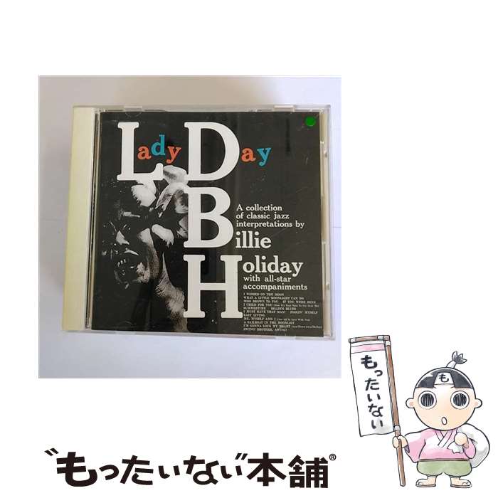 【中古】 レディー・デイ/CD/32DP-482 / ビリー・ホリデイ / ソニー・ミュージックレコーズ [CD]【メール便送料無料】【あす楽対応】