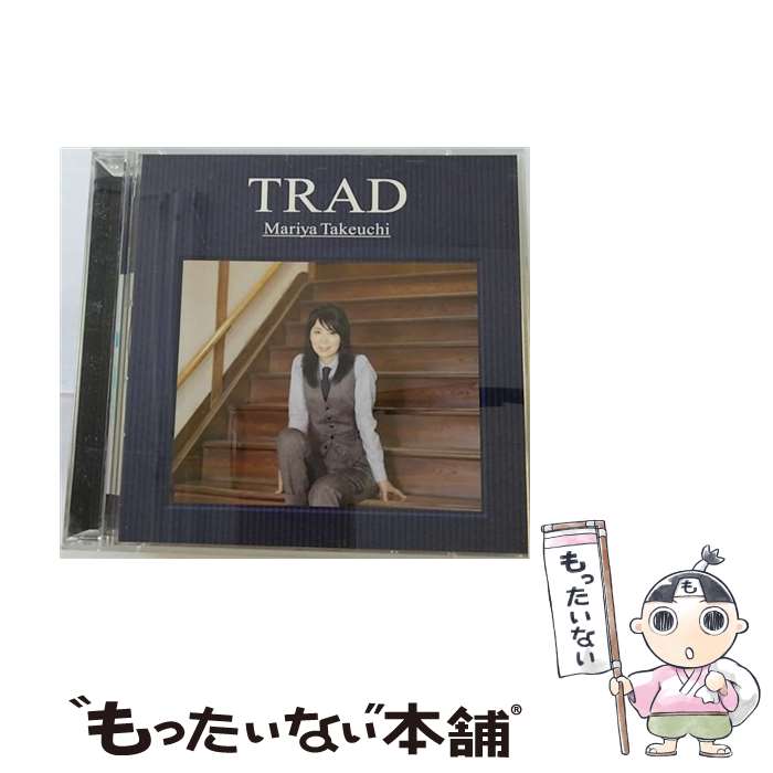 【中古】 TRAD（初回限定盤）/CD/WPZL-30906 / 竹内まりや / ワーナーミュージック・ジャパン [CD]【メール便送料無料】【あす楽対応】