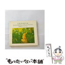 【中古】 となりのトトロ／α波オルゴール/CD/OPJ-514 / α波オルゴール / デラ [CD]【メール便送料無料】【あす楽対応】