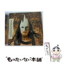 【中古】 Welcome to the Masquerade サウザンド フット クラッチ / Thousand Foot Krutch / Tooth Nail Records CD 【メール便送料無料】【あす楽対応】