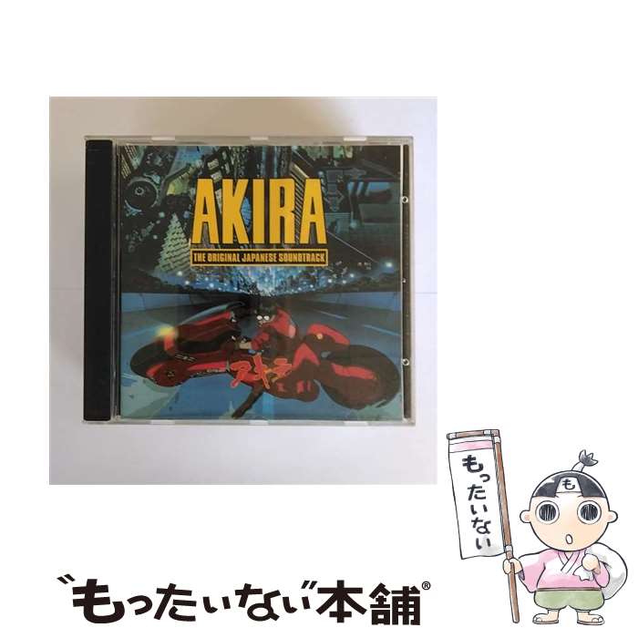 【中古】 Akira the Original Japanese Soundtrack / Original Soundtrack / Demon Records UK CD 【メール便送料無料】【あす楽対応】