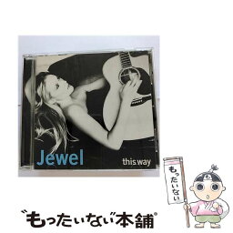 【中古】 ディス・ウェイ/CD/AMCY-7330 / ジュエル / イーストウエスト・ジャパン [CD]【メール便送料無料】【あす楽対応】