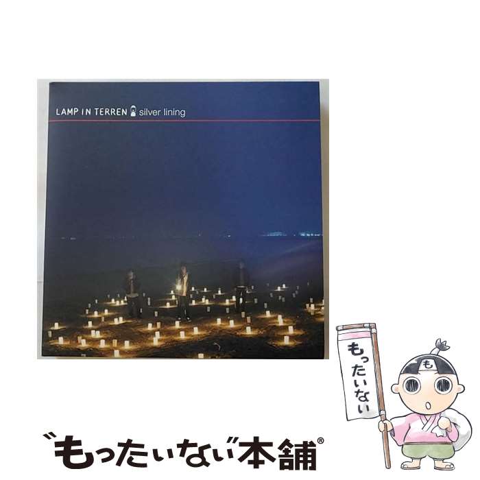 【中古】 silver lining/CD/AZCS-1040 / LAMP IN TERREN / A-Sketch [CD]【メール便送料無料】【あす楽対応】