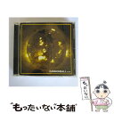 【中古】 CANNONBALL Vol.3/CD/VPCC-84436 / オムニバス, the Pumpkin Head, BABYLON, Wizard, ...