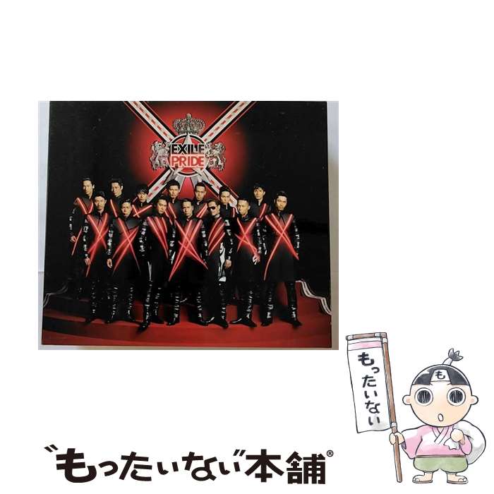 【中古】 EXILE　PRIDE　～こんな世界を愛するため～（DVD付）/CDシングル（12cm）/RZCD-59349 / EXILE / rhythm zone [CD]【メール便送料無料】【あす楽対応】