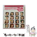 【中古】 チューしようぜ！/CDシングル（12cm）/PCCA-02872 / AKBアイドリング!!! / ポニーキャニオン [CD]【メール便送料無料】【あす楽対応】