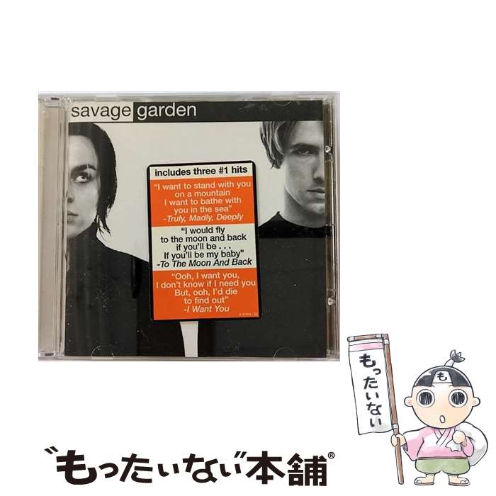 【中古】 CD SAVAGE GARDEN/SAVAGE GARDEN / Savage Garden / Sony CD 【メール便送料無料】【あす楽対応】