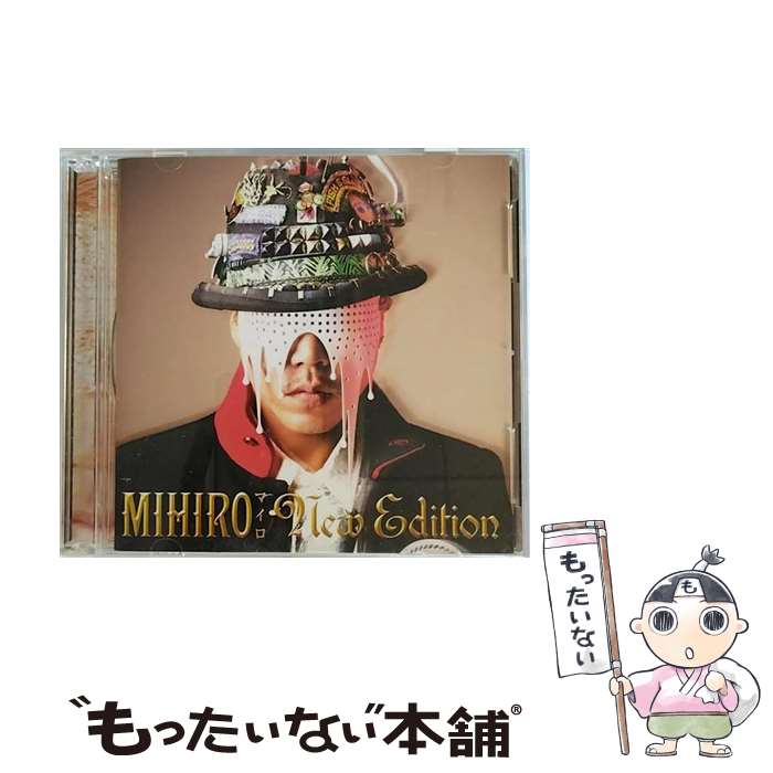 【中古】 New　Edition（DVD付）/CD/RZCD-46614 / MIHIRO~マイロ~ / rhythm zone [CD]【メール便送料無料】【あす楽対応】