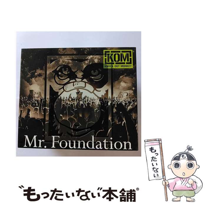 【中古】 Mr．Foundation/CD/JBCZ-9013 / KNOCK OUT MONKEY / ビーイング CD 【メール便送料無料】【あす楽対応】