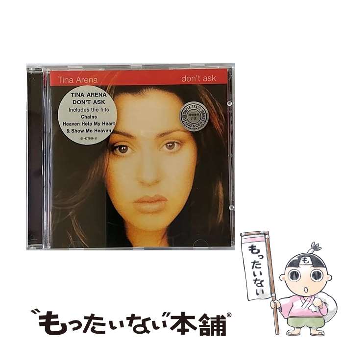 ����š� CD don't ask/Tina Arena ͢���� / Tina Arena / Sony Music Cmg [CD]�ڥ᡼��������̵���ۡں�û������ã�б���