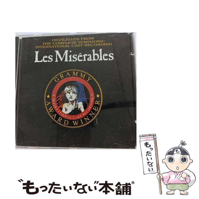 【中古】 Les Miserables サウンドトラック / Miserables / Relativity [CD]【メール便送料無料】【あす楽対応】