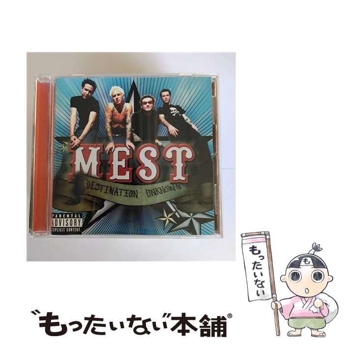 【中古】 DESTINATION UNKNOWN MEST / Mest / Maverick [CD]【メール便送料無料】【あす楽対応】