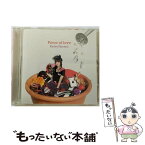 【中古】 Piece　of　love/CDシングル（12cm）/LACM-4667 / 新谷良子 / ランティス [CD]【メール便送料無料】【あす楽対応】