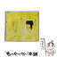 š ѥΥ-Panorama-/CD󥰥12cm/KICM-1100 / ࡹ / 󥰥쥳 [CD]ڥ᡼̵ۡڤб