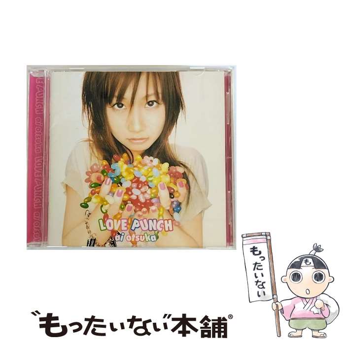 【中古】 LOVE PUNCH/CD/AVCD-17454 / 大塚愛 / エイベックス マーケティング コミュニケーションズ CD 【メール便送料無料】【あす楽対応】