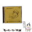 š ListenToTheMusic2/CD/TOCT-25748 / Ƿ / EMIߥ塼åѥ [CD]ڥ᡼̵ۡڤб