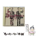 【中古】 Drug　TReatment/CD/TOCT-9910 / 黒夢 / EMIミュージック・ジャパン [CD]【メール便送料無料】【あす楽対応】