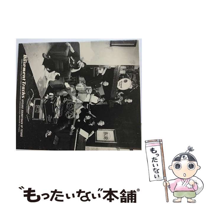 【中古】 The　Basement　Tracks～10YEARS　SOUNDTRACK　OF　7STARS～/CD/TFCC-86188 / オムニバス, OAU, TSUTCHIE feat.TICA, Ken Yokoyama, LOW IQ 01, COCOBAT, WOWW, KEMURI, 磯部正 / [CD]【メール便送料無料】【あす楽対応】