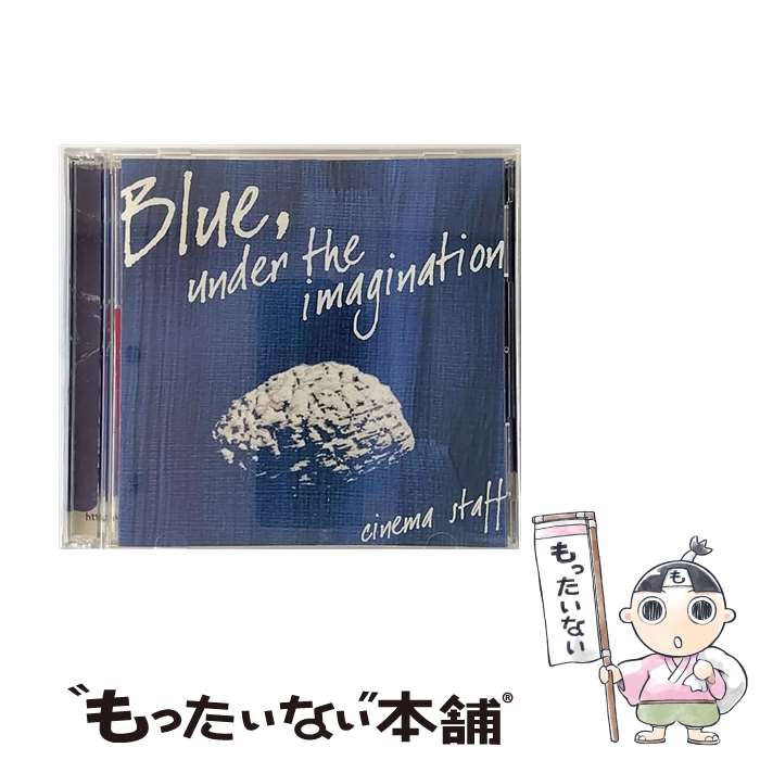 楽天市場】cinema staff into the green（CD｜CD・DVD）の通販