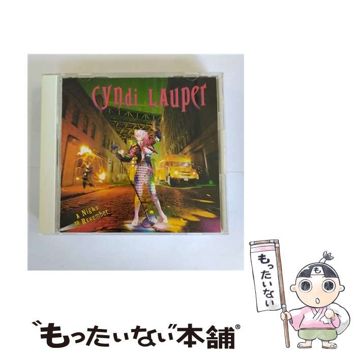 楽天市場】シンディローパー レコードの通販