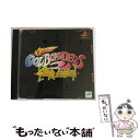 【中古】 COOL BOARDERS 2 Killing Session / ウエップシステム【メール便送料無料】【あす楽対応】