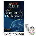 【中古】 Collins Cobuild New Student 039 s Dictionary / / Collins CoBUILD / Collins CoBUILD ペーパーバック 【メール便送料無料】【あす楽対応】