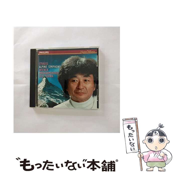 【中古】 R．シュトラウス：アルプス交響曲/CD/PHCP-1800 / ウィーン・フィルハーモニー管弦楽団 / マーキュリー・ミュージックエンタテインメント [CD]【メール便送料無料】【あす楽対応】