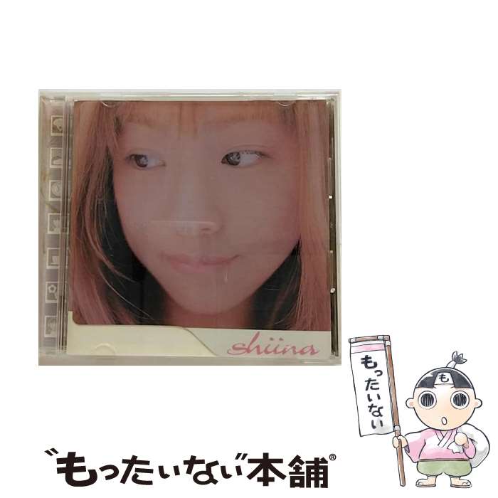 【中古】 shiina/CD/FLCF-3915 / shiina / フォーライフミュージックエンタテイメント [CD]【メール便送料無料】【あす楽対応】