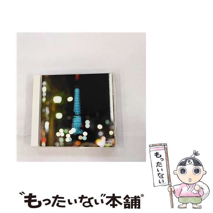 【中古】 初恋/CD/TOCT-22317 / Base Ball Bear / EMI Records Japan [CD]【メール便送料無料】【あす楽対応】