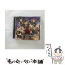 【中古】 ツナグ ソラモヨウ【Blu-ray付生産限定盤】/CDシングル（12cm）/BRMM-10133 / Afterglow / ブシロードミュージック CD 【メール便送料無料】【あす楽対応】