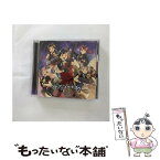 【中古】 ツナグ、ソラモヨウ【Blu-ray付生産限定盤】/CDシングル（12cm）/BRMM-10133 / Afterglow / ブシロードミュージック [CD]【メール便送料無料】【あす楽対応】