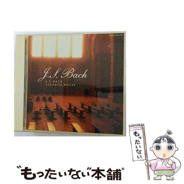 【中古】 クラシック名曲ツイン-2　主よ人の望みの喜びよ～バッハ名曲集/CD/COCO-70563 / オムニバス(クラシック) / 日本コロムビア [CD]【メール便送料無料】【最短翌日配達対応】