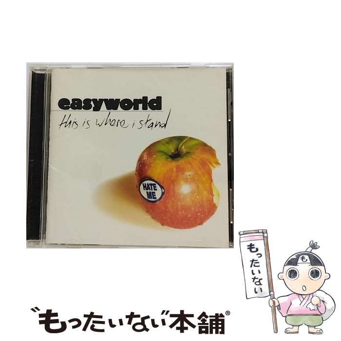【中古】 ディス・イズ・ホェア・アイ・スタンド＋6 / イージーワールド / イージーワールド / ゾンバ・レコーズ・ジャパン [CD]【メール便送料無料】【最短翌日配達対応】