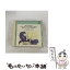 š ١ȡ󡧥ĥ ѥͥ / Beethoven ١ȡ / (unknown) [CD]ڥ᡼̵ۡڤб