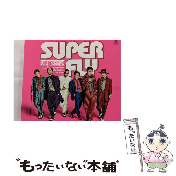 【中古】 SUPER　FLY/CDシングル（12cm）/RZCD-86283 / EXILE THE SECOND / rhythm zone [CD]【メール便送料無料】【あす楽対応】