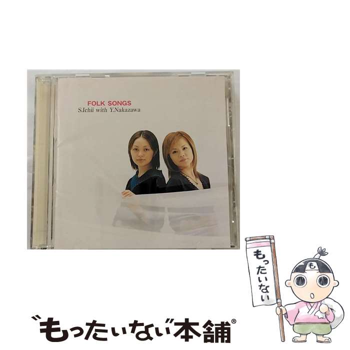 【中古】 FOLK SONGS/CD/PKCP-5002 / 市井紗耶香 with 中澤裕子, 市井紗耶香, 中澤裕子, 杉田二郎 / ピッコロタウン CD 【メール便送料無料】【あす楽対応】